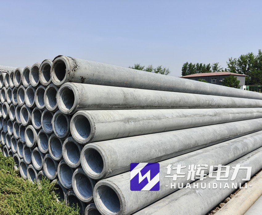 秭归12米水泥电线杆