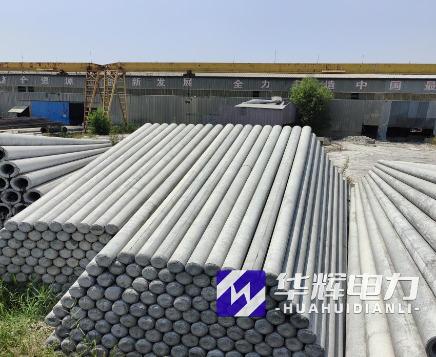 秭归15米水泥电线杆